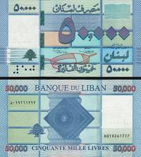 50 000 Livres Libanon 2011-2019, P94 UNC - Kliknutím na obrázok zatvorte -